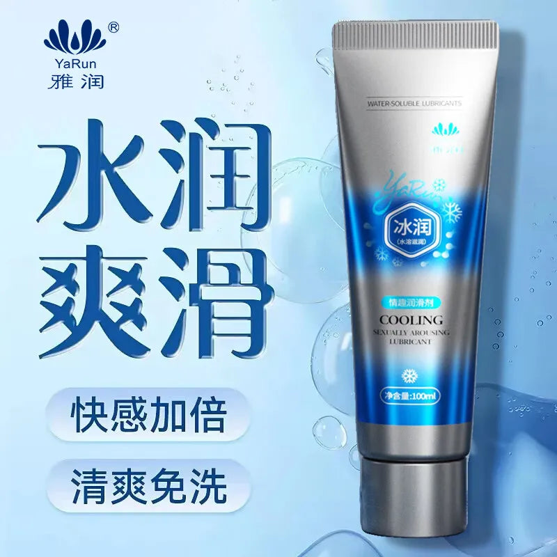 Lubricantes Anales Sexuales Con Anestesia